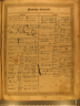 hutchings_bible8